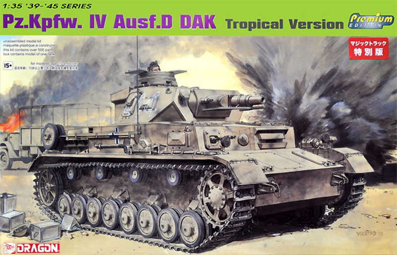 Pz.Kpfw.IV Ausf.D DAK Tropical Version