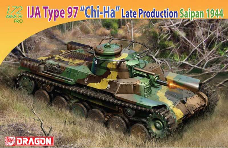 IJA Type 97 Chi-Ha Late Production Tank