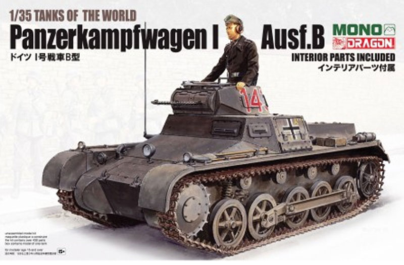 PzKpfw I Ausf B Tank w/Interior Parts