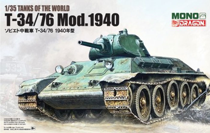 T34/76 Mod 1940 Tank