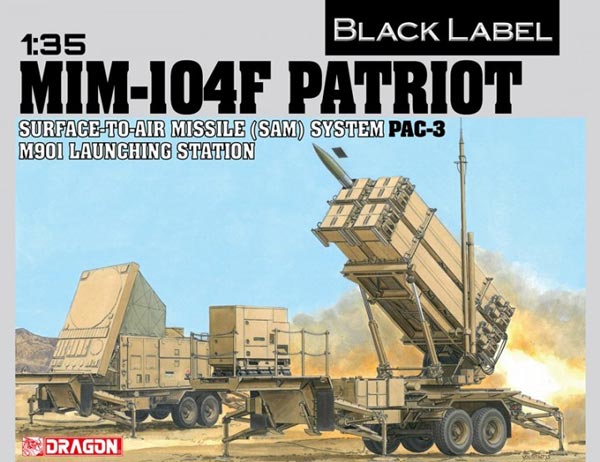 MIM104F Patriot Surface-to-Air Missile (SAM) System PAC3 M901 Launching Station