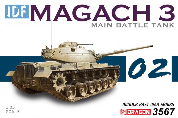 Magach 3 IDF Main Battle Tank 50th Anniversary The Six-Day War