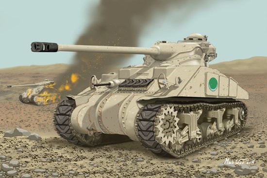 Egyptian Sherman Tank
