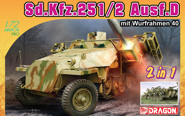 SdKfz 251/2 Ausf D w/Multiple Rocket Launcher (2 in 1)