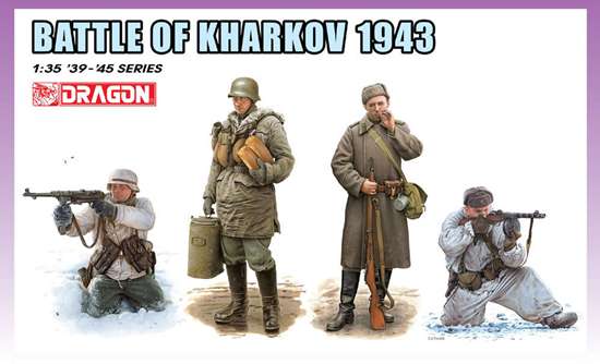 Battle of Kharkov 1943 (4 Figures Set)