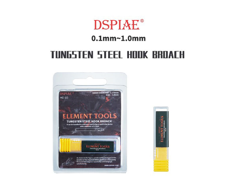 1.0MM Tungsten Steel Hook Broach Chisel