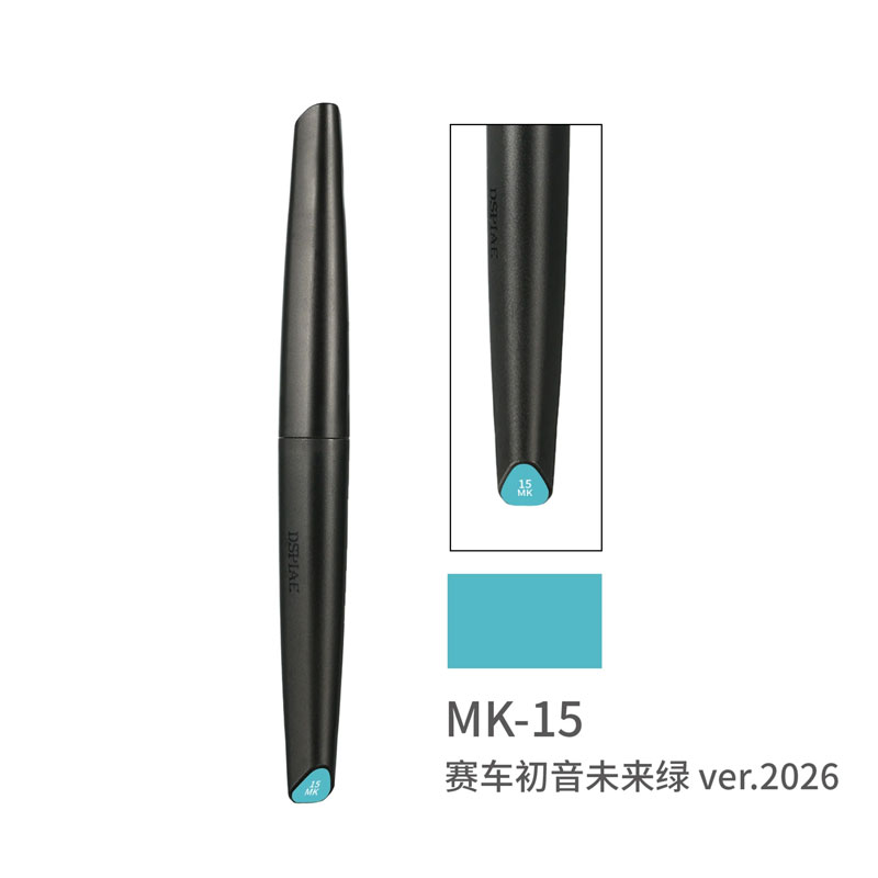 Dspiae Pen Racing Miku Green Ver. 2026 Soft Tip Acrylic Paint Marker