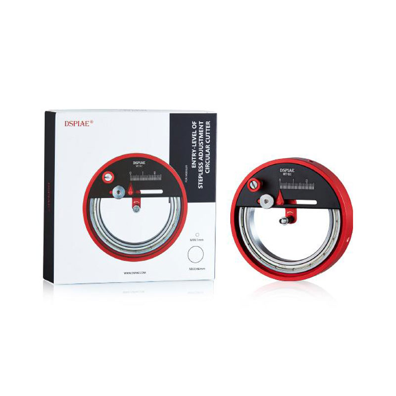 Dspiae Entry Level Stepless Adjustment Circular Cutter (Starter Edition)