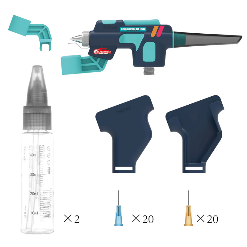 Dspiae Wash Free Airbrush GSR2026