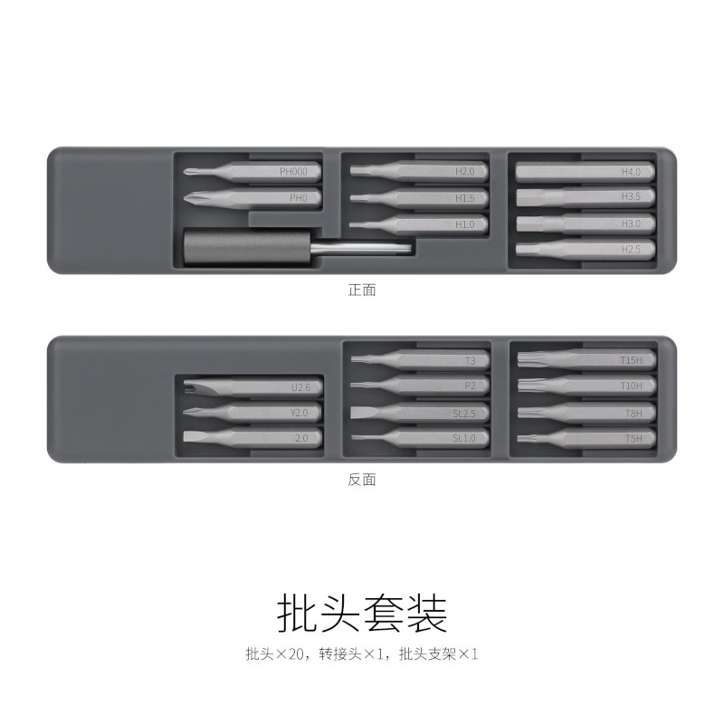 Dspiae Screwdriver Bits