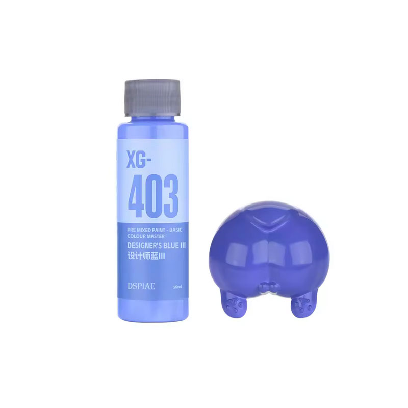 Dspiae Water Based Pre-Mixed Paint - Designers Blue III