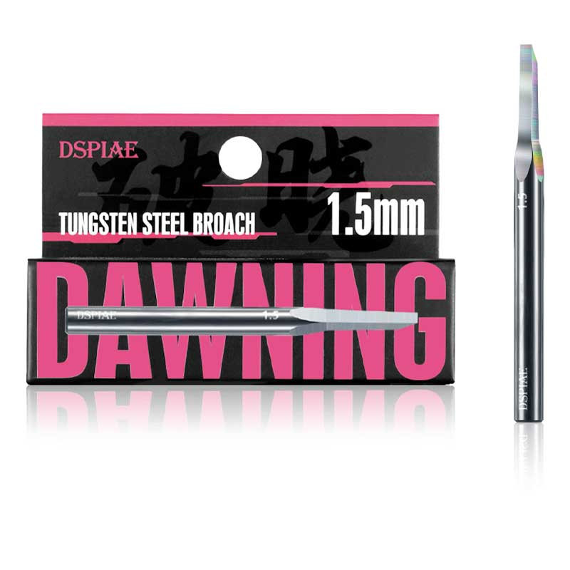 Dspiae Dawning Tungsten Steel Push Broach 1.5mm (scribing tool)