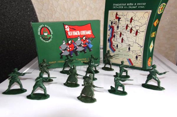 Red Army Russian Civil War 1918