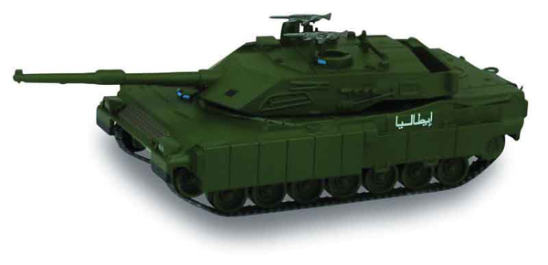 C1 Ariete Tank