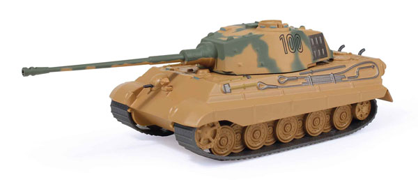 Pz.Kpfw. VI Tiger II