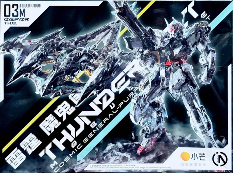 In Era Infinity Nova Thunderbolt Mobildae THB-03M Model Kit
