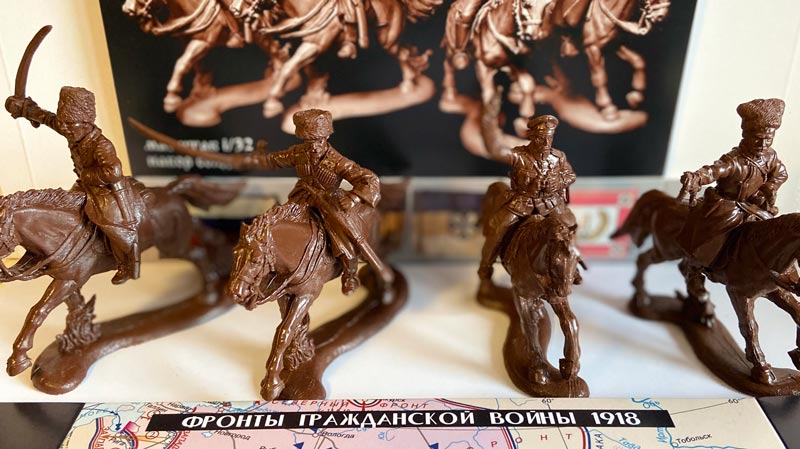 White Army Russian Civil War - Mtd.