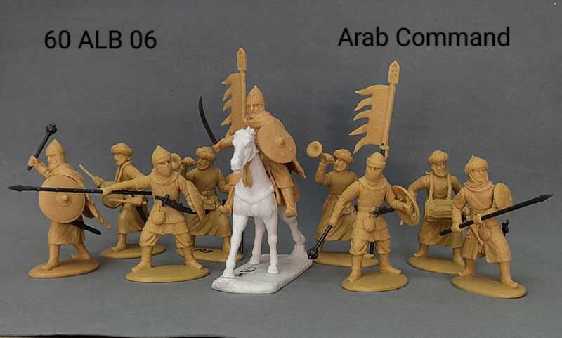 Medieval Islamic Arab Command (Drums & Flags)