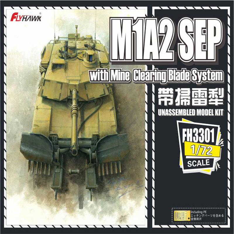 M1A2 SEP with Mine Clearing Blade System