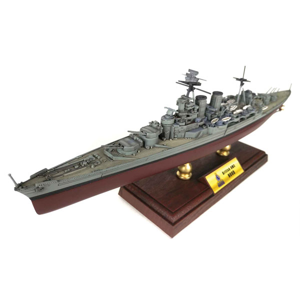 HMS Hood