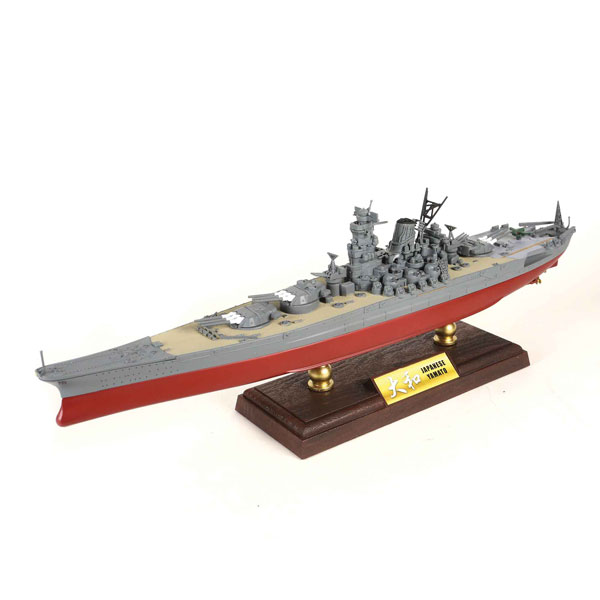 IJN Yamato