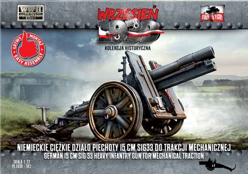 15cm SIG33 German Heavy Infantry Gun