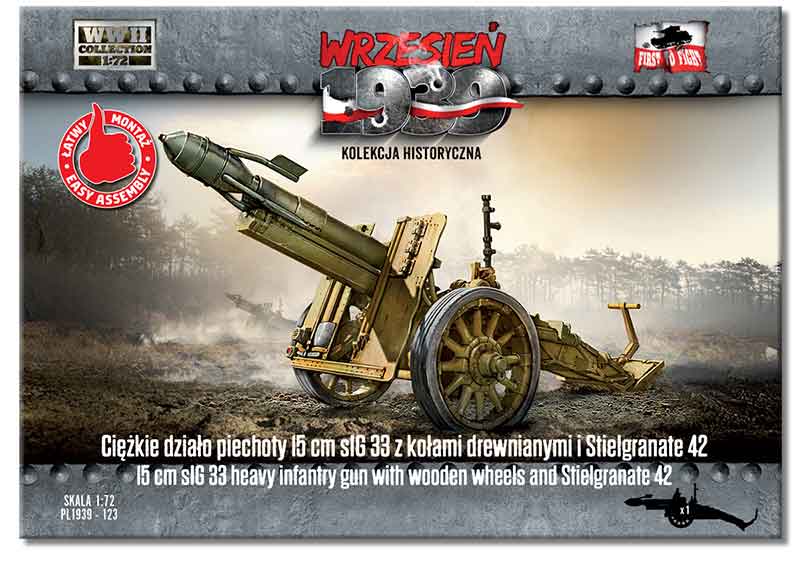 First to Fight Heavy infantry gun 15 cm sIG 33 with wooden wheels and Stielgranate 42