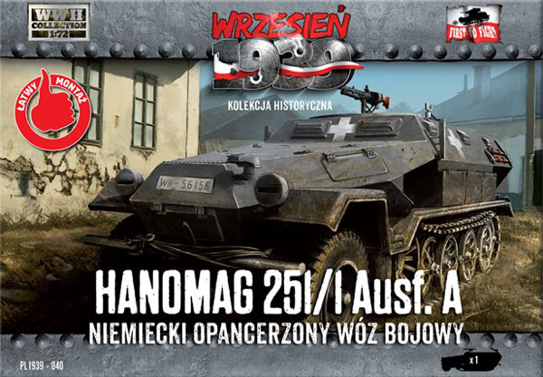 WWII Hanomag 251/1 Ausf A Halftrack