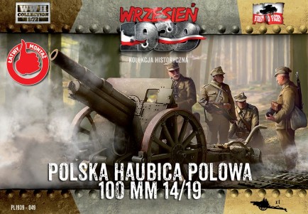 WWII Skoda 100mm 14/19 Polish Howitzer
