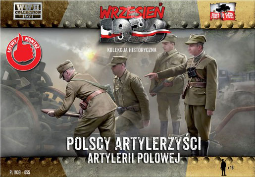 WWII Polish Artillery Crew (16)