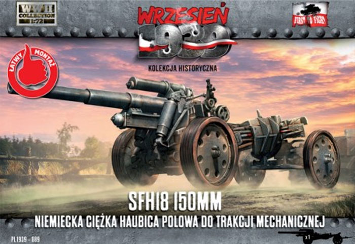 WWII German sFH18 150mm Heavy Howitzer w/Towing Trolley
