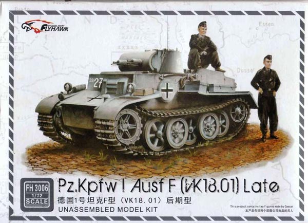 WWII German PzKpfw I Ausf F