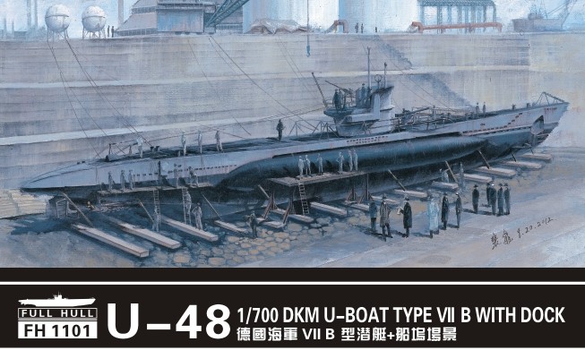 DKM U48 U-Boat Type VII B Submarine w/Dock