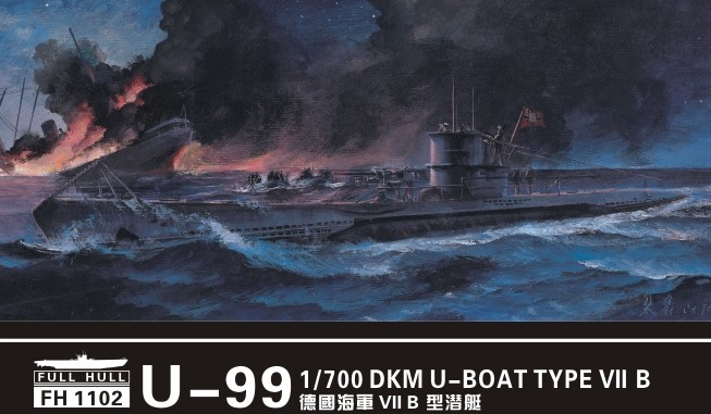 DKM U99 U-Boat Type VII B Submarine