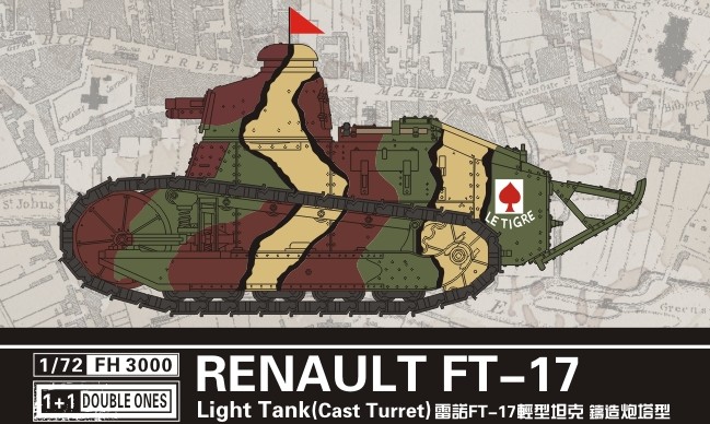 Renault FT17 Light Tank w/Cast Turret