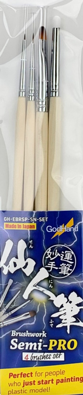 GodHand Brushwork Semi-PRO 4 Brushes Set