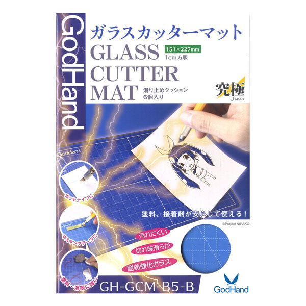 Glass Cutting Mat