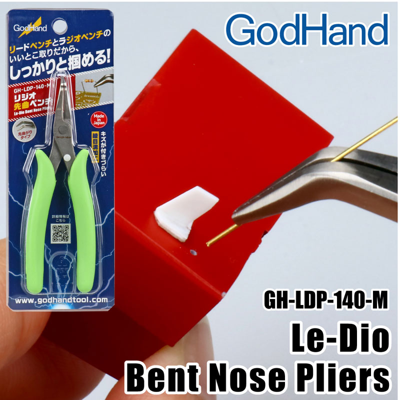 Le-Dio Bent Nose Pliers