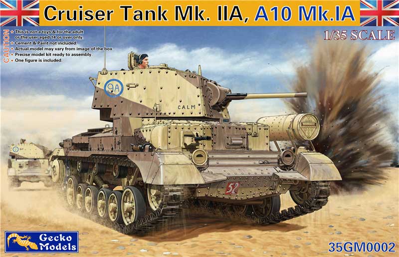 Cruiser Tank Mk. IIA, A10 Mk. IA