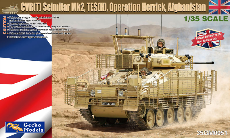CVR(T) Scimitar Mk2, TES(H) Operation Herrick Afghanistan