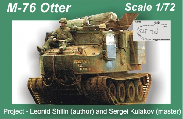 Croco Tank 2 - Vietnam M76 Otter