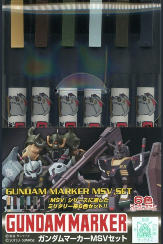 Gundam Marker Set - MSV Set