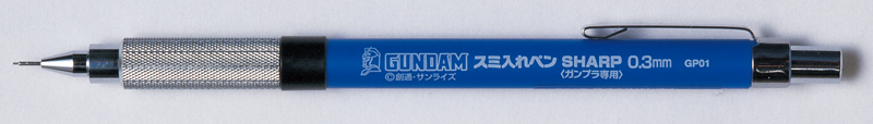 Gundam Marker Liner Sharp 0.3mm