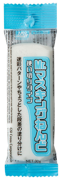 Mr. Masking Water-Based Resin Clay (30g)