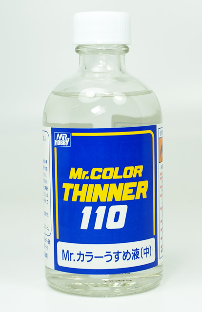 Aqueous Color Thinner (110ml)