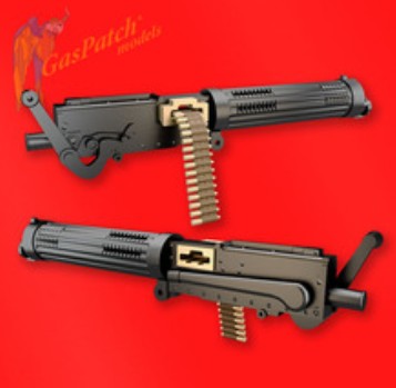 Vickers 11mm Balloon Buster Machine Gun Kit (2)