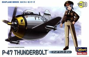 P-47 Thunderbolt Egg Plane