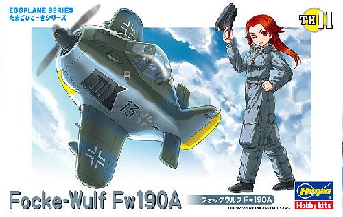 Focke Wulf Fw190A Egg Plane