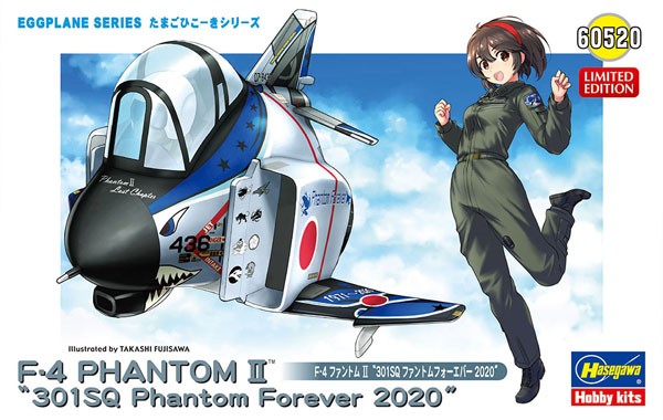 F-4 Phantom II 301SQ Phantom Forever 2020 Egg Plane
