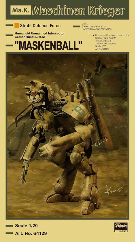 Hasegawa (Maschinen Krieger) Humanoid Unmanned Interceptor Großer Hund Ausf.M MASKENBALL